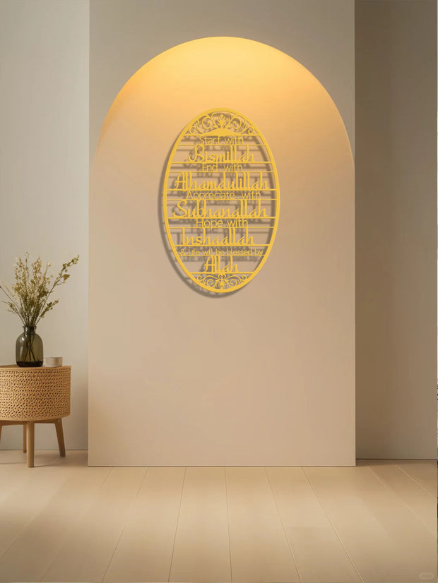 Metal Wall Art-Elegant Home Decor For Study Room, Bedroom & More -Room Decor - ArchCanvas Haven