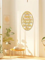 Metal Wall Art-Elegant Home Decor For Study Room, Bedroom & More -Room Decor - ArchCanvas Haven