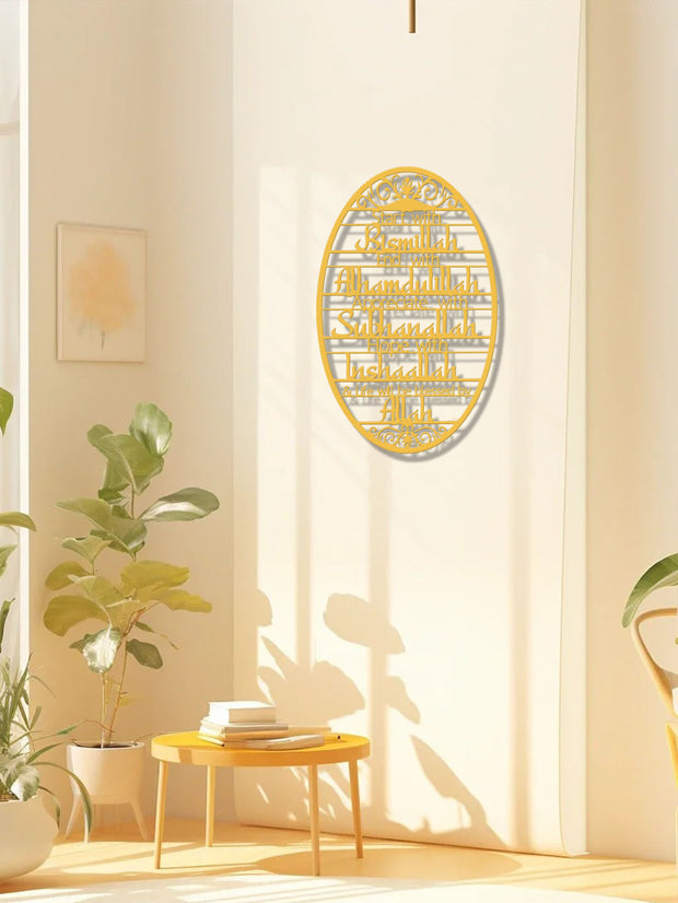 Metal Wall Art-Elegant Home Decor For Study Room, Bedroom & More -Room Decor - ArchCanvas Haven