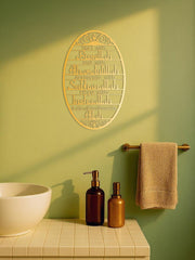 Metal Wall Art-Elegant Home Decor For Study Room, Bedroom & More -Room Decor - ArchCanvas Haven