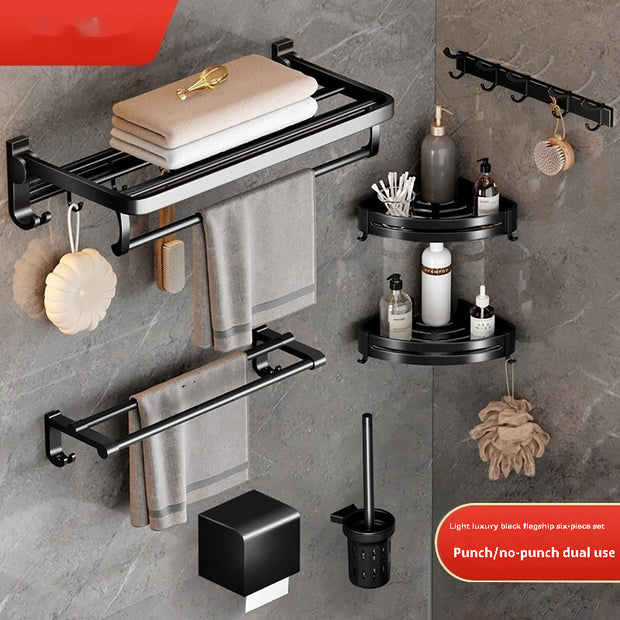 Towel Rack Black Bathroom Rack Bathroom Pendant - ArchCanvas Haven