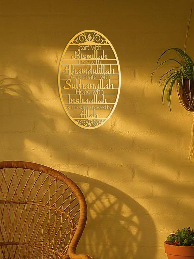 Metal Wall Art-Elegant Home Decor For Study Room, Bedroom & More -Room Decor - ArchCanvas Haven