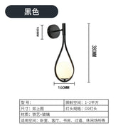 Nordic Bedroom Bedside Led Wall Lamp Golden Personality Home Lighting - ArchCanvas Haven