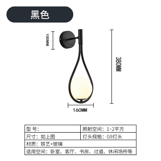 Nordic Bedroom Bedside Led Wall Lamp Golden Personality Home Lighting - ArchCanvas Haven