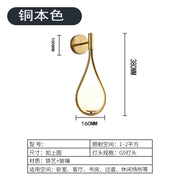 Nordic Bedroom Bedside Led Wall Lamp Golden Personality Home Lighting - ArchCanvas Haven