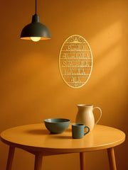 Metal Wall Art-Elegant Home Decor For Study Room, Bedroom & More -Room Decor - ArchCanvas Haven