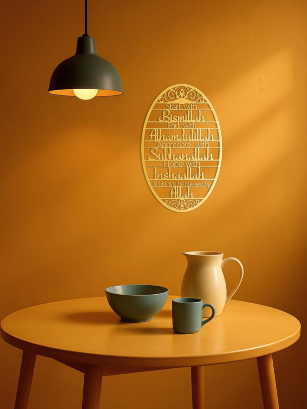 Metal Wall Art-Elegant Home Decor For Study Room, Bedroom & More -Room Decor - ArchCanvas Haven