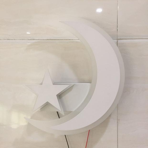 LED acrylic wall lamp decoration indoor wall lamp - ArchCanvas Haven