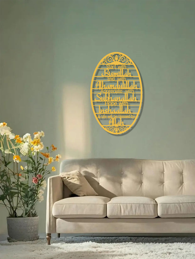 Metal Wall Art-Elegant Home Decor For Study Room, Bedroom & More -Room Decor - ArchCanvas Haven